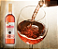 Vinho Rosado Suave Quinta do Morgado  750ML - Imagem 2