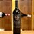 Vinho Casillero Del Diablo Carmenere Reserva Privada  750ML - Imagem 2