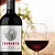 Vinho Terrunyo Carmernere Peumo Vineyard - Garrafa com 750ML - Imagem 2