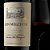 Vinho Don Melchor Cabernet Sauvignon Safra 2020 750ML - Imagem 2