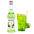 Xarope Monin Maçã Verde - Garrafa com 700ML - Imagem 2