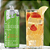 Energético Red Bull Maracujá e Melão - 250ML - Imagem 2
