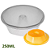 Forma para Pudim com Tampa Forneável 250ML - Pacote com 8 UN - Imagem 2