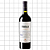 Vinho Portillo Cabernet Sauvignon - Garrafa com 750ML - Imagem 2