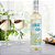 Frisante Salton Lunae Zero Álcool Branco - Garrafa com 750ML - Imagem 2