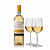 Vinho Frontera Late Harvest - Garrafa com 750ML - Imagem 2