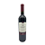 Vinho Luvison Tinto Merlot - Garrafa com 750ML - Imagem 1