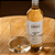 Vinho Miolo Pinot Grigio & Riesling - Garrafa com 750ML - Imagem 2