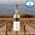 Vinho Terrazas Reserva Torrontés Branco Seco - Garrafa com 750ML - Imagem 2