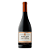 Vinho Marques Casa Concha Syrah - Garrafa com 750ML - Imagem 1