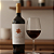 Vinho Clos de Los Siete Tinto - Garrafa com 750ML - Imagem 2