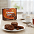 Biscoito Amanteigado Marilan Sabor Chocolate - Embalagem com 280G - Imagem 2