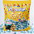 Marshmallow Florestal Fofs Party Mallow Azul - Embalagem com 250G - Imagem 2