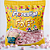 Marshmallow Florestal Fofs Party Mallow Rosa - Embalagem com 250G - Imagem 2