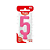 Vela Regina Parabéns Pink N°5 - Embalagem com 1 UN - Imagem 1