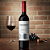 Vinho Tinto Trivento Cabernet Malbec - Garrafa com 750ML - Imagem 2