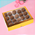 Caixa com Visor 20 Doces Laminada Ouro - Imagem 2