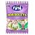 Marshmallow Fini Borboletas - Embalagem com 250G - Imagem 1