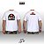 Camiseta Básica Unissex - Imagem 1