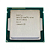 Processador Intel Core i7-4770 3.4Ghz, 8MB, (Turbo Boost Até 3.9Ghz) LGA 1150 - Oem - Imagem 2