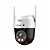 CÂMERA IP VIPW 1300 MINI SD INTELBRAS - Imagem 2