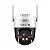 CÂMERA IP VIPW 1300 MINI SD INTELBRAS - Imagem 3