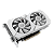 Gpu Nvidia Geforce Rtx 3050 6Gb Gddr6 96Bit Branco Projeto Edge - Imagem 4