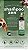 Shampoo Zen 300ml - Imagem 2
