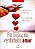 Em Busca do Verdadeiro Amor - Imagem 2
