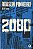 2080 - Vol. 2 - Imagem 2