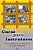 Curso para Instrutores - Imagem 1