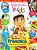 Revista Espiritismo Kids - Edição 06 - Imagem 1