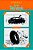 Kit Box Diário de Um Banana com 2 Box  - Vol 1 a 10 e Vol 11 a 15 - Imagem 2
