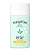 Etude House - Protetor Solar Sunprise Mild Airy Finish SPF 50+ Pa ++++ (55ml) - Imagem 1