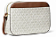 MK - Bolsa Transversal Crossbody Jet Set Média com logo MK Vanilla - Imagem 2