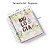 Caderno Personalizado Biologia (#01) - A5 15x21cm (PEQUENO) - Com 100 Folhas - Imagem 2