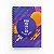 Caderno Universitário Personalizado 20x27cm (GRANDE) - 1 Matéria com 120 Folhas - Imagem 1