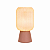 Luminária de Mesa Minimalista , Abajur Listrado Quarto e Sala - Base Cappuccino - Imagem 1