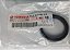 RETENTOR DE OLEO DO GARFO DIANTEIRO PARA XT 660 R 2005 ATE 2018, ST 1200, MT 03 2008 E TENERE 660 ORIGINAL YAMAHA (CONSULTAR PRAZO DE ENTREGA E ESTOQUE) - Imagem 3