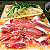 Jamón Serrano Com Osso 24 Meses Monte Nevado - Imagem 4