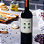 Vinho Tinto Seco Uruguaio Blend 750ml-Mataojo - Imagem 2