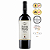 Vinho Tinto Posta Piana 750ml - PRIMITIVO - Imagem 1