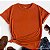 Camiseta feminina em malha algodão 30.1 - Imagem 11