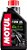 Oleo Suspensao Fork Oil Expert Light 5w - Imagem 2