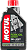 Oleo Suspensao Fork Oil Expert Light 5w - Imagem 1