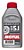 Fluido Freio Dot 5.1 Brake Fluid - Imagem 1
