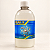 ORMUS 500 mL - Imagem 1