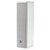 Line Array Ativa  SLR-504A  350 watts Branca - STANER - Imagem 1