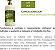 Condicionador Pós Química Abacate BIO EXTRATUS 1 Litro - Imagem 2