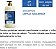 Shampoo Neutro Bio Extratus 1L - Imagem 2